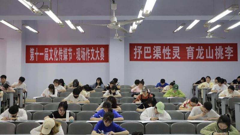 传媒公司报价单：如何解读与选择**