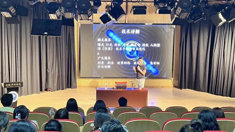 媒介投放流程揭秘：从策略制定到效果评估的全方位解析