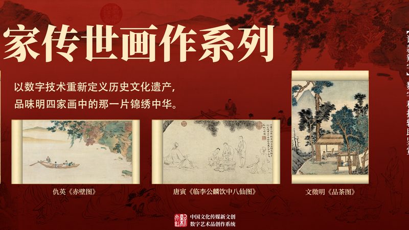 短视频拍摄，三脚架选哪家？揭秘高品质拍摄利器**