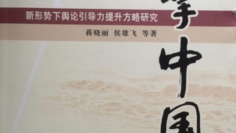 会议策划公司收费标准揭秘：如何合理评估与选择