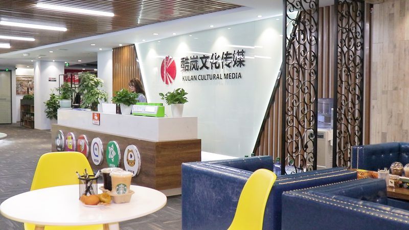 公益慈善活动策划方案：如何打造一场有影响力的活动**