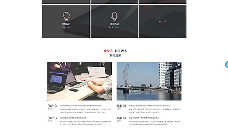 工厂短视频代运营推广方案哪家好