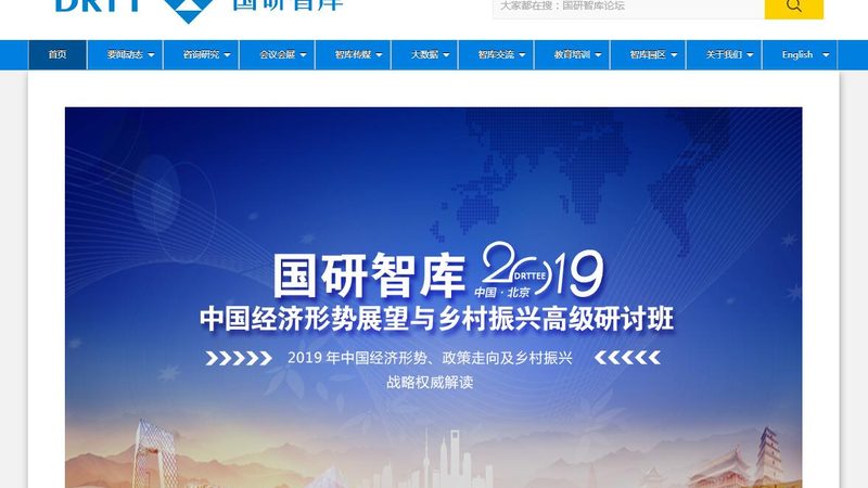 直播代运营团队资质怎么看