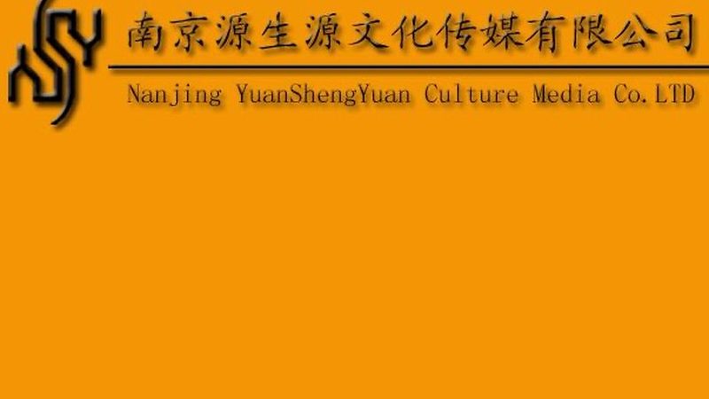 以下为广州部分TVC广告片拍摄器材租赁公司的价格对比，供参考：