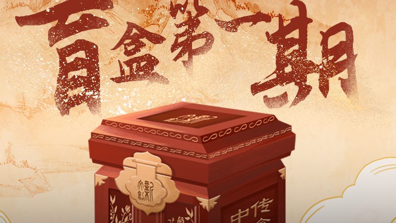 美妆账号定位误区揭秘：如何走出误区，打造爆款内容