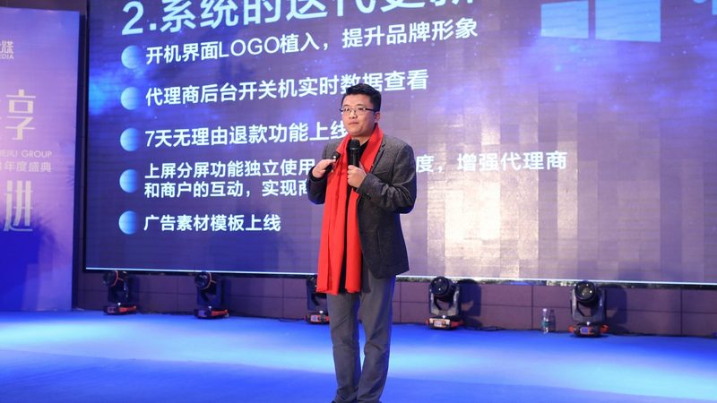高端产品宣传片脚本：如何打造精准传达的视觉语言