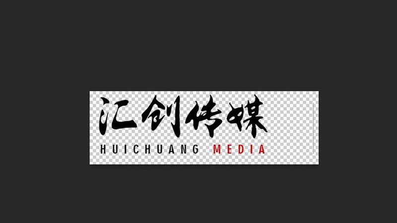 企业年会策划流程表模板：高效组织年会活动的秘籍