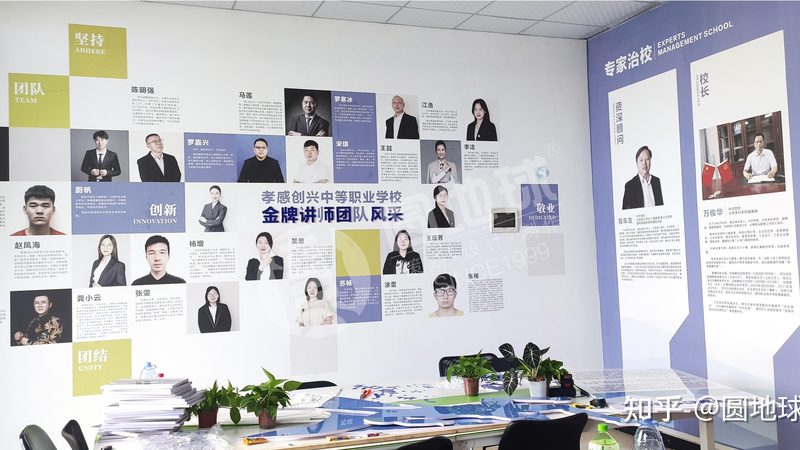产品宣传片拍摄步骤详解：打造视觉盛宴的秘诀