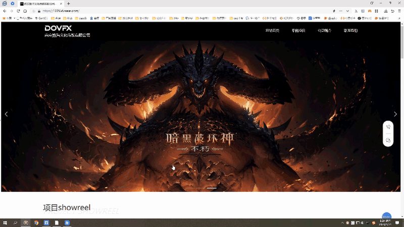 视频运镜手法解析：跟焦与变焦的奥秘