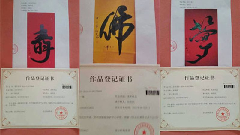 公益慈善活动策划方案：如何打造一场有影响力的活动