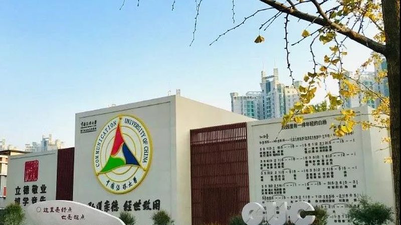 媒介投放公司定制方案：揭秘定制化营销的奥秘