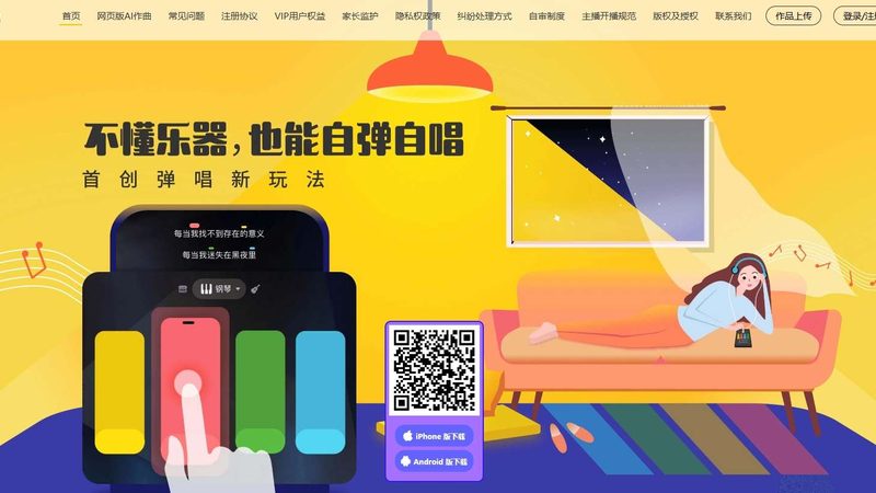 产品宣传片制作公司口碑